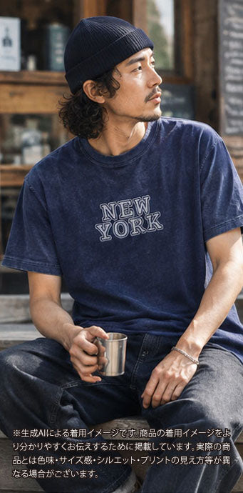 レターシリーズ「NEW YORK」　レーヨンフロックTシャツ-ネイビー染め